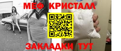 шишки Донской
