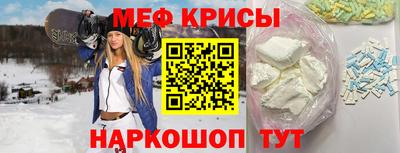 амфетамин Заводоуковск