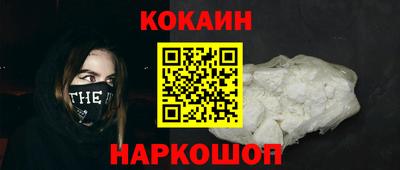 СК Заволжье