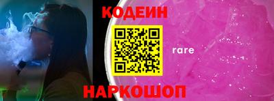 СК Заволжье