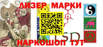 СК Заволжье