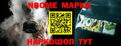 не бодяженный Жуковский