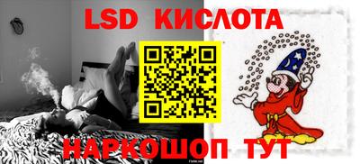 СК Заволжье