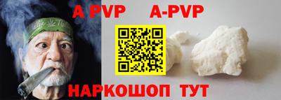 амф Дубна