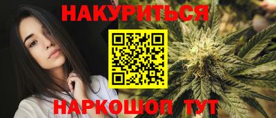амф Дубна