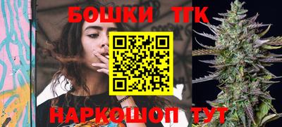 амфетамин Заводоуковск