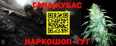 не бодяженный Жуковский