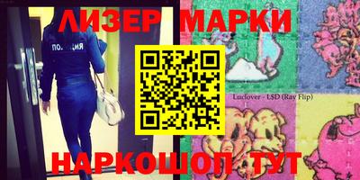 амф Дубна