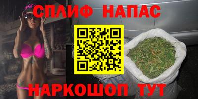 амфетамин Заводоуковск