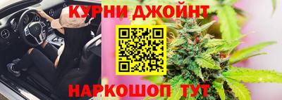 амфетамин Заводоуковск