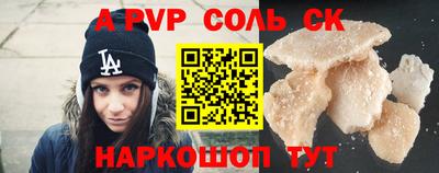 амф Дубна