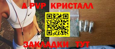 СК Заволжье