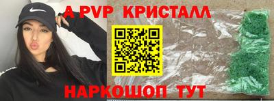 СК Заволжье