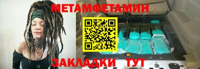 не бодяженный Жуковский