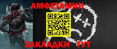 СК Заволжье