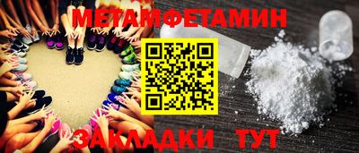не бодяженный Жуковский