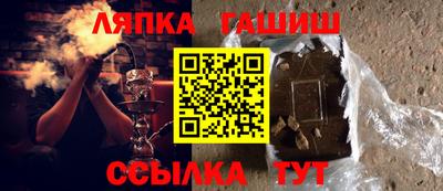 mix Донецк