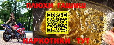 не бодяженный Жуковский