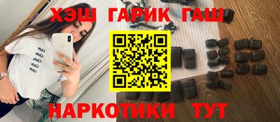 mix Донецк