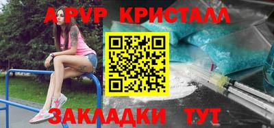 СК Заволжье