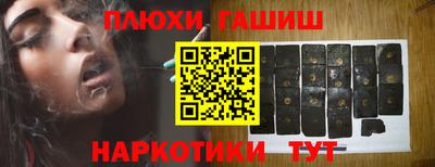 mix Донецк