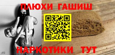 СК Заволжье