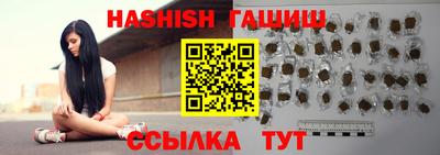 амф Дубна
