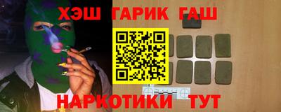амф Дубна